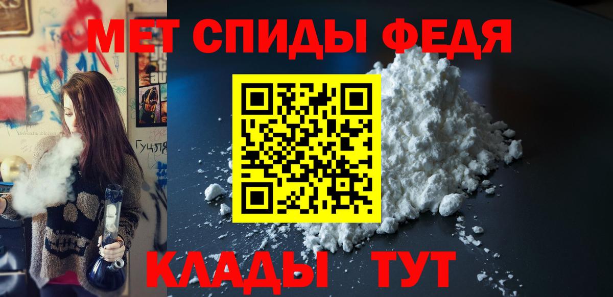 АМФ 98% Богданович