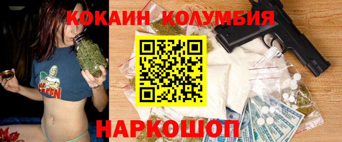 Cocaine VHQ Богданович