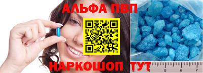 mdma Отрадный