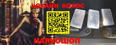 mdma Отрадный