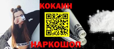 mdma Отрадный