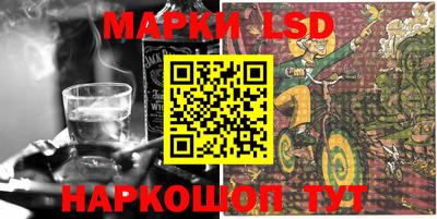 mdma Отрадный