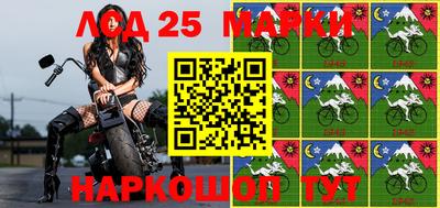молекула духа Павлово