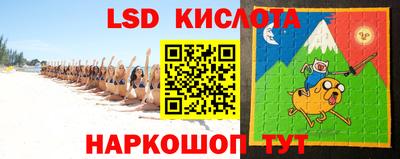 mdma Отрадный