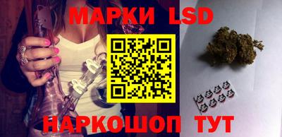 молекула духа Павлово