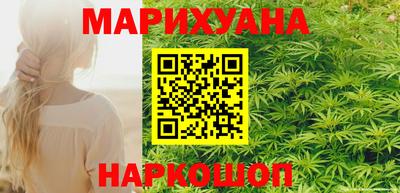 молекула духа Павлово