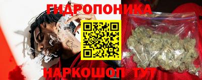 mdma Отрадный