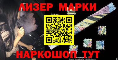 mdma Отрадный