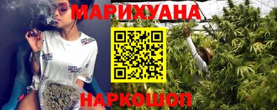 амф Прокопьевск