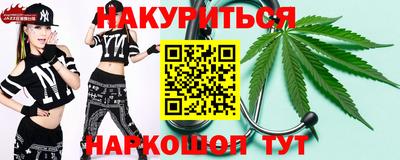 mdma Отрадный