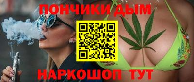 молекула духа Павлово