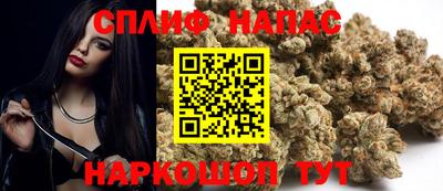 mdma Отрадный