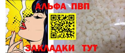 2c-b Отрадное
