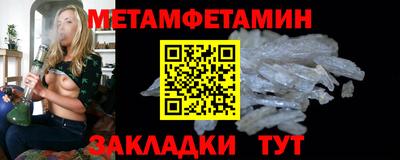 амф Прокопьевск