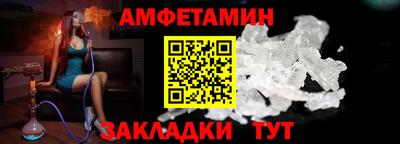 mdma Отрадный