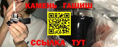 винт Прохладный