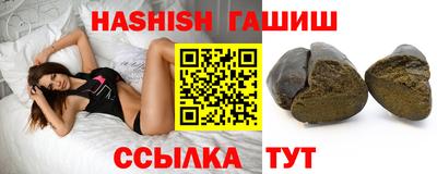 mdma Отрадный