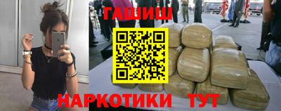 2c-b Отрадное