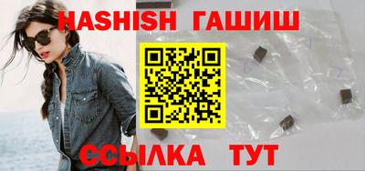 2c-b Отрадное