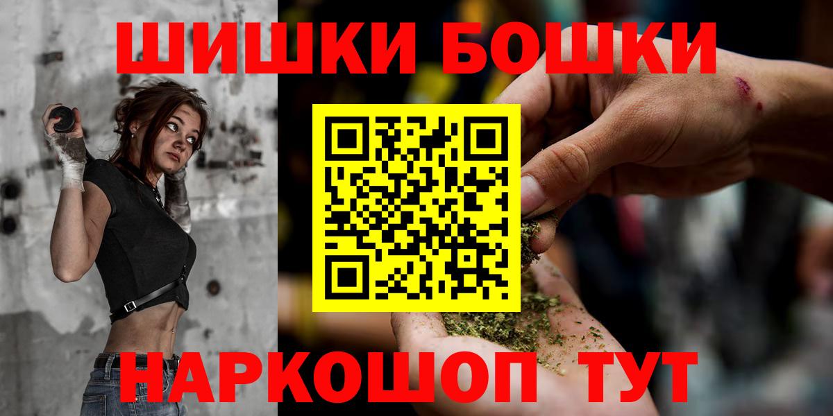 МАРИХУАНА планчик Богданович